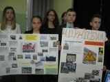 Платформа  відкритих думок “Чорнобиль… Постфактум!”